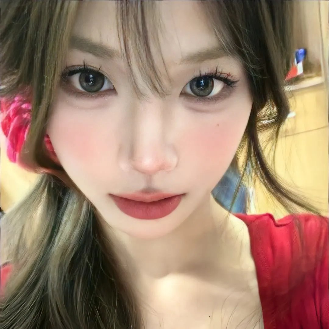 射日