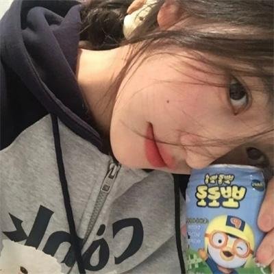 女皇