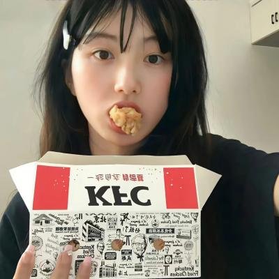 碧丽莎的情人