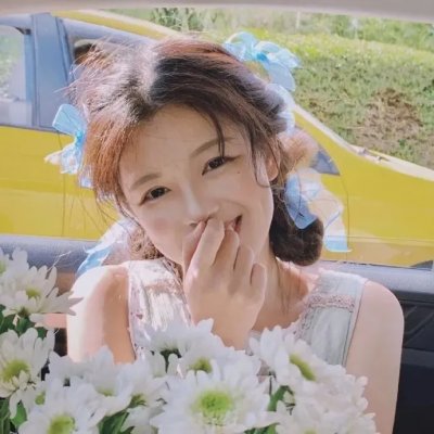 怪妳过分美丽